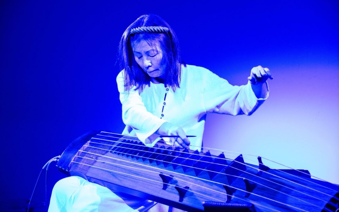 Four Decades of Groundbreaking Work by the Korean-American Composer and Komungo Virtuoso